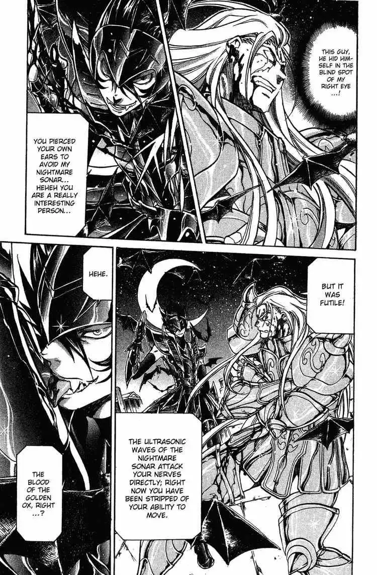 Saint Seiya - The Lost Canvas Chapter 50 5